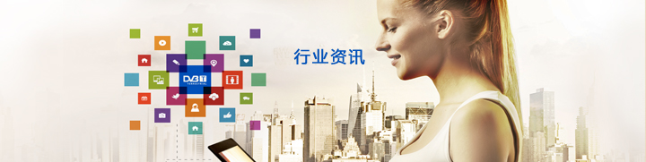 平博在线-平博(中国)
